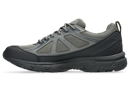 Graphite Grey/Truffle Grey