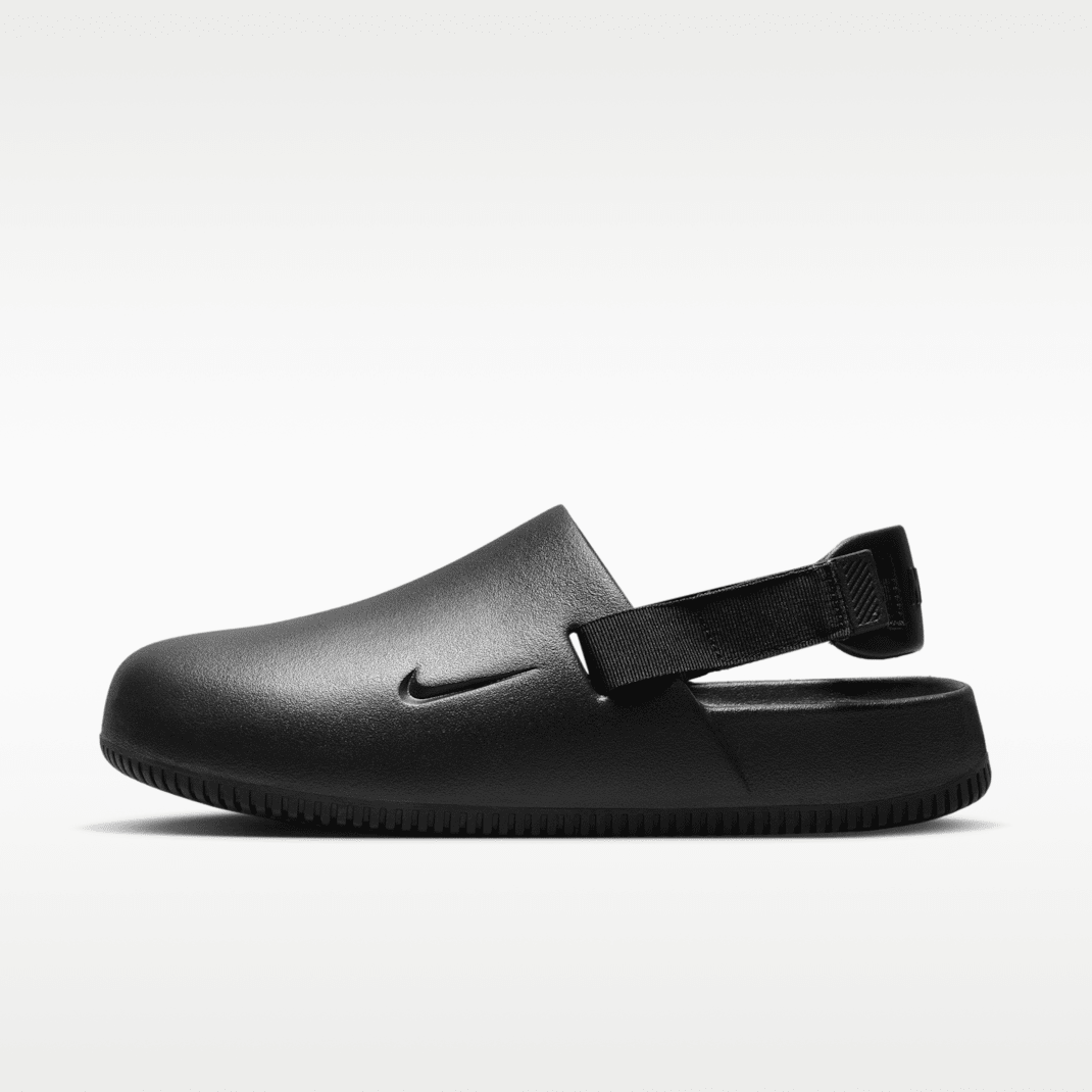 Black/Black