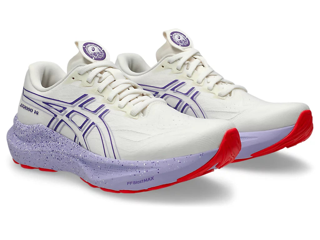 Product image 1 of 9