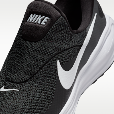 Black/Anthracite/Wolf Grey/White