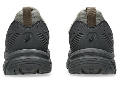 Graphite Grey/Truffle Grey