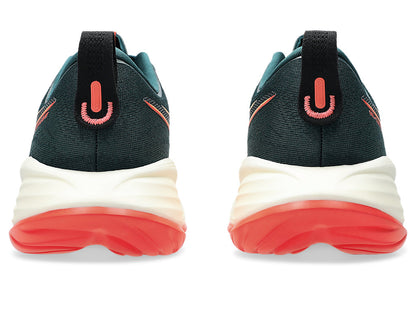 Saxon Green/Coral Reef