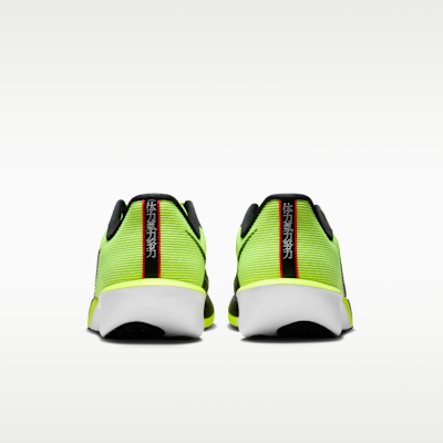 Multi-Color/Volt/White/Black