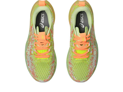 Safety Yellow/Cool Matcha