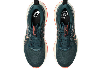 Saxon Green/Coral Reef
