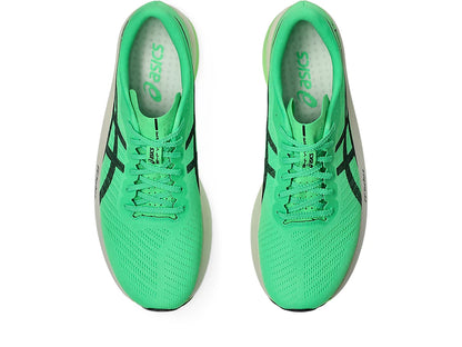 Vital Green/Black