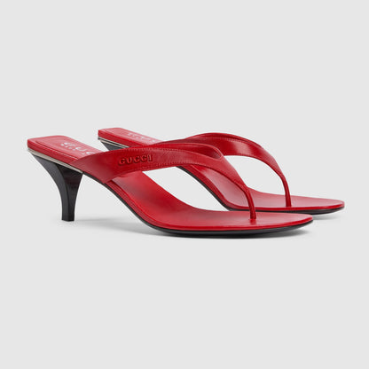piel roja