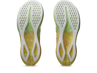 Safety Yellow/Cool Matcha
