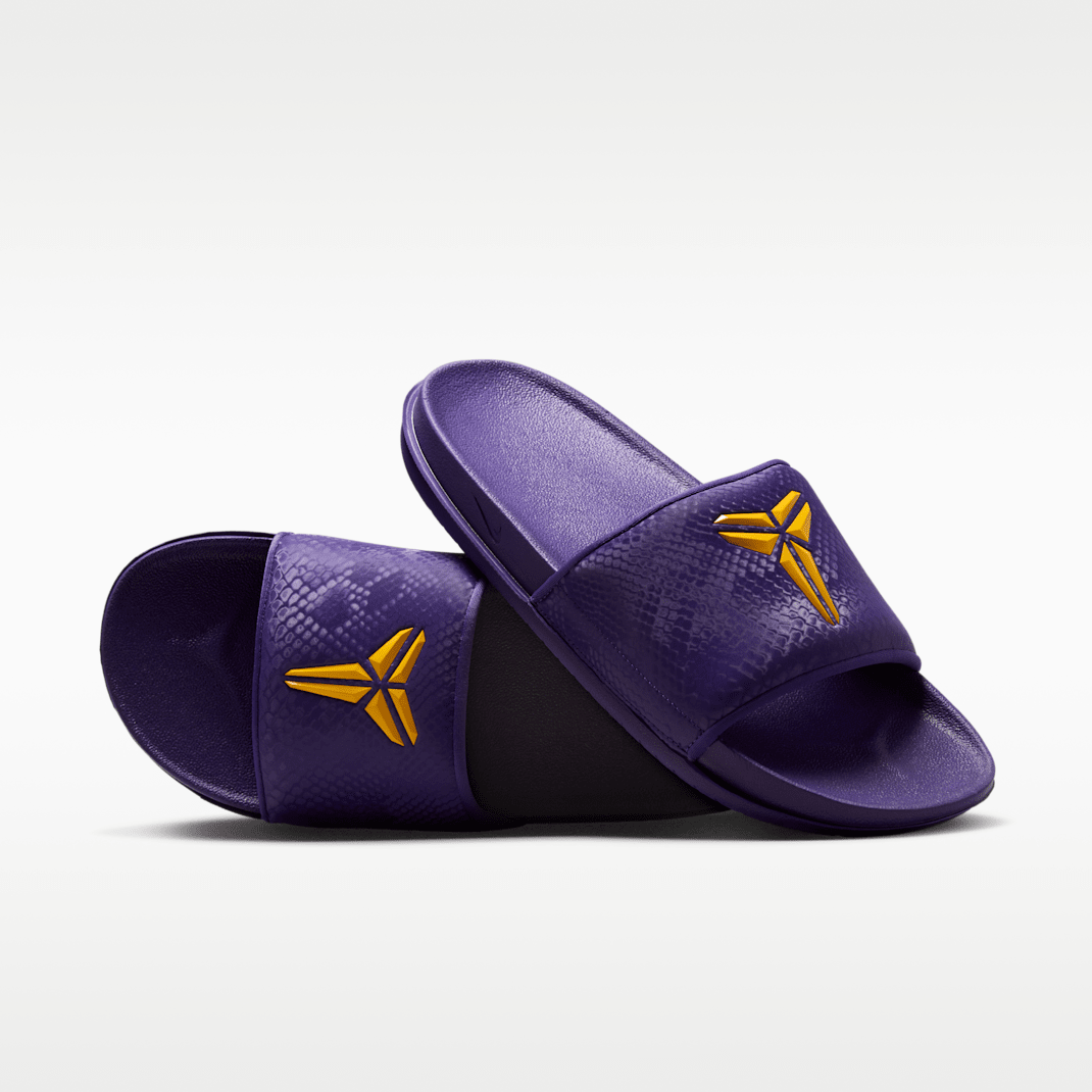 Court Purple/University Gold