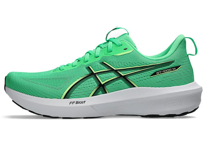 Vital Green/Illuminate Green