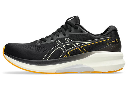 Black/Amber