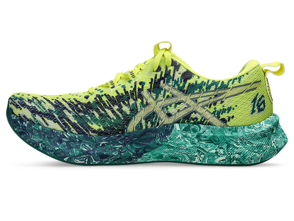 Citron/Jasper Green