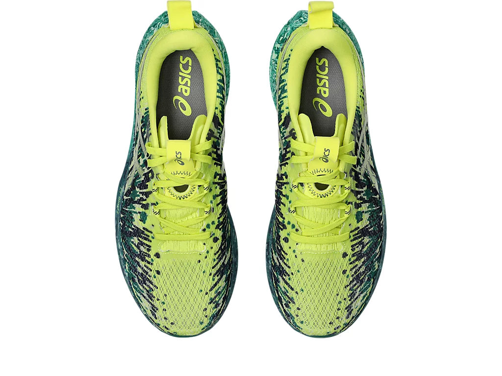 Citron/Jasper Green