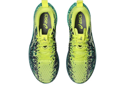 Citron/Jasper Green