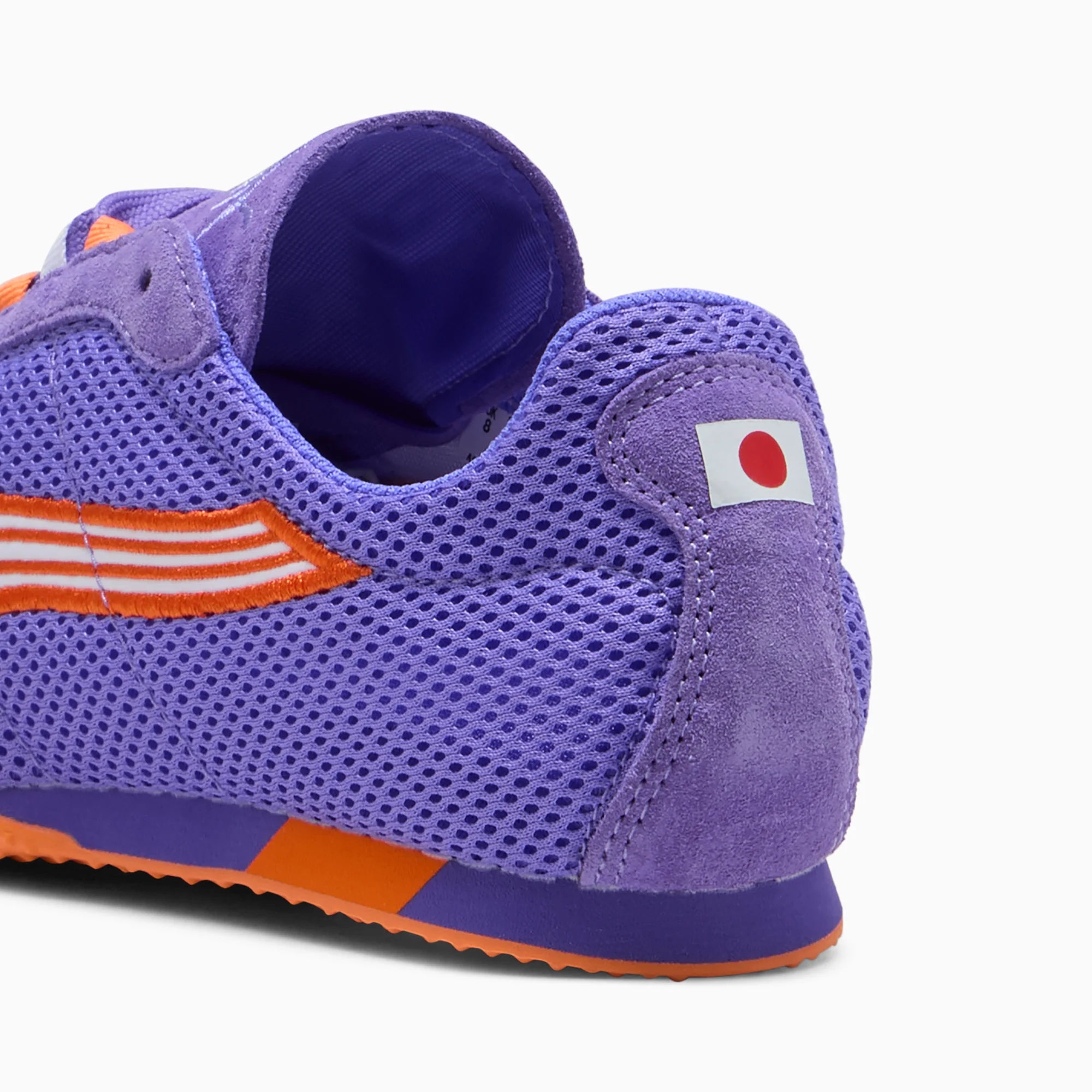Dark Amethyst-Orange Glo