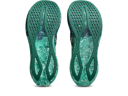 Citron/Jasper Green