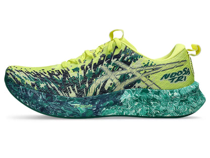 Citron/Jasper Green
