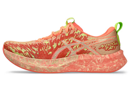 Orange Glow/Flash Red