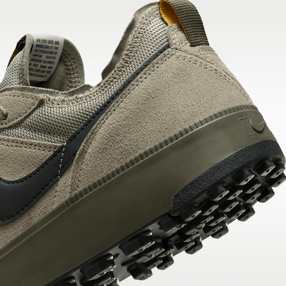 Light Army/Cargo Khaki/University Gold/Black