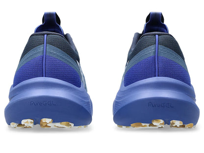 Product image 1 of 9