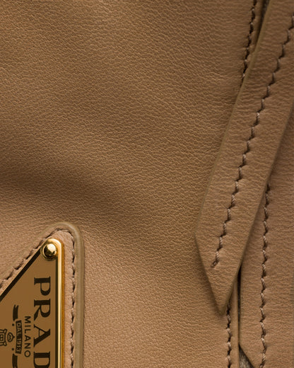 Beige Arena