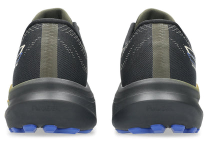 Black/Vanilla