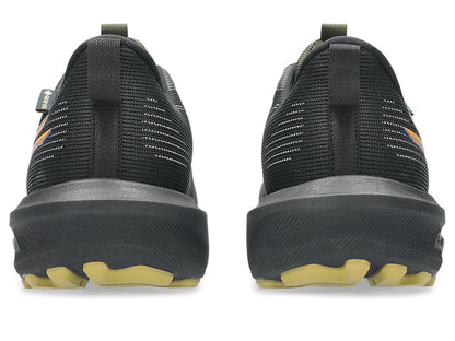 Black/Dark Cobalt