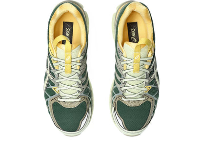Hunter Green/Jade