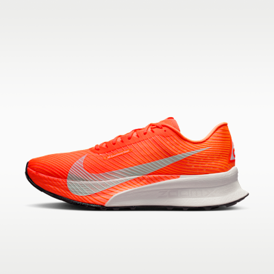 Hyper Crimson/Total Orange/Vivid Purple/White
