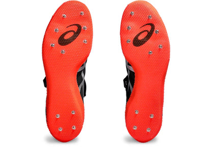 Product image 1 of 9