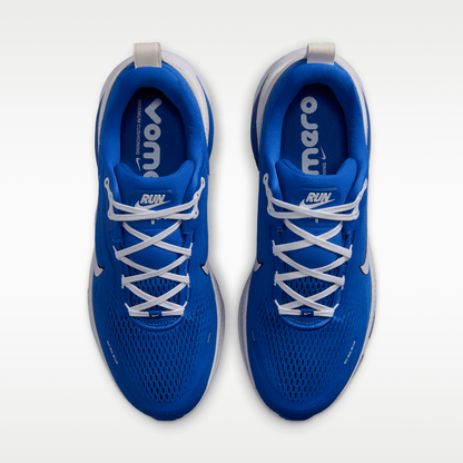 Game Royal/Black/White