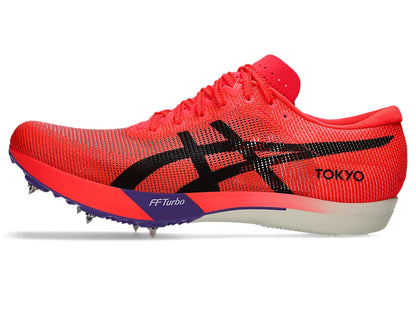 Product image 1 of 9