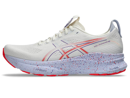 Product image 1 of 9