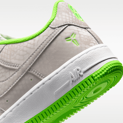 Vast Grey/White/Electric Green