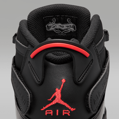 Black/Black/Infrared 23