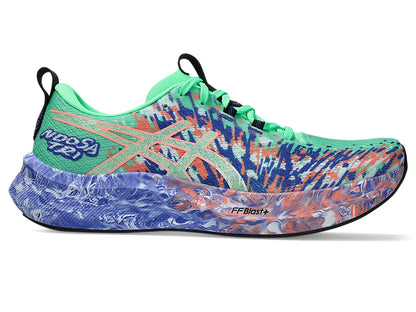 Vital Green/Cobalt Burst