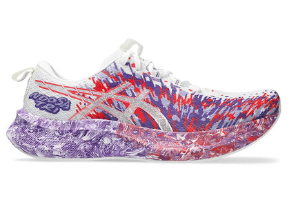 White/Edo Purple