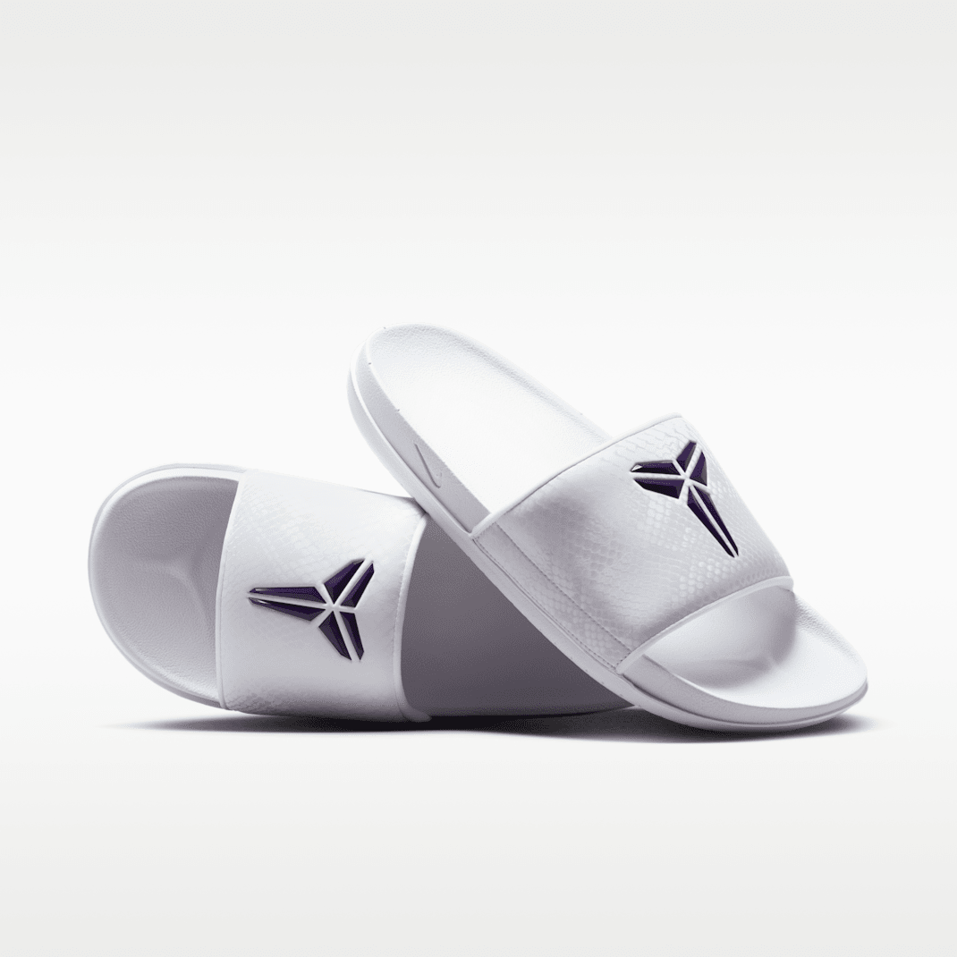 White/Court Purple