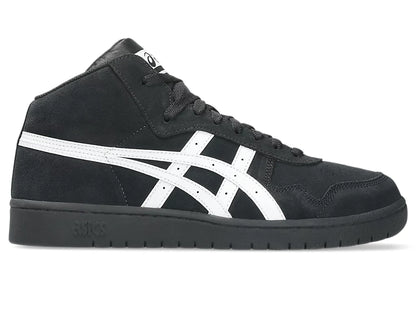 Black/Bright White
