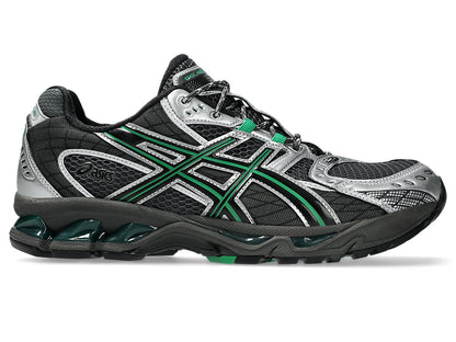 Obsidian Grey/Green Basil