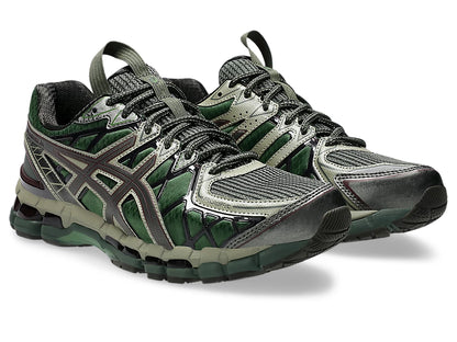 Moss/Gunmetal