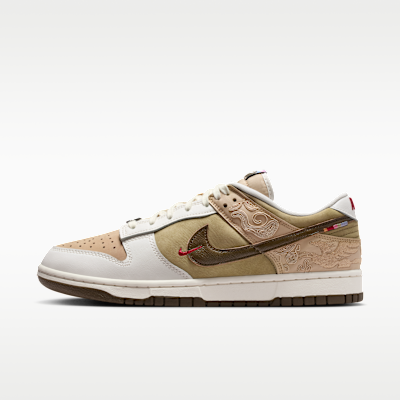 Linen/Phantom/Neutral Olive/Dark Hazel