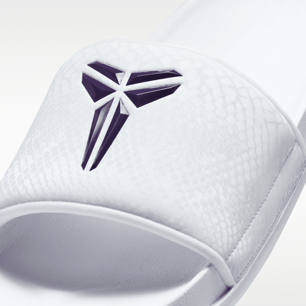 White/Court Purple